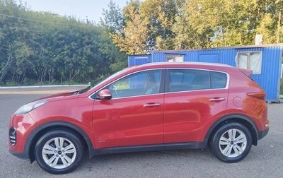 KIA Sportage IV рестайлинг, 2018 год, 1 750 000 рублей, 1 фотография
