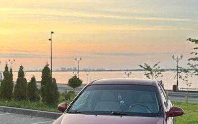 KIA Cerato I, 2006 год, 340 000 рублей, 1 фотография