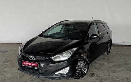 Hyundai i40 I рестайлинг, 2013 год, 700 000 рублей, 1 фотография