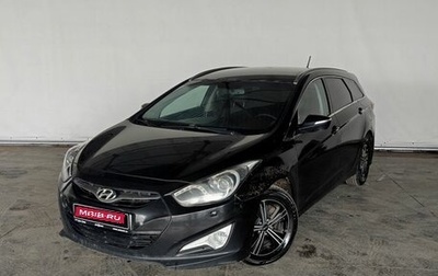 Hyundai i40 I рестайлинг, 2013 год, 700 000 рублей, 1 фотография