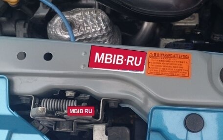 Toyota Passo III, 2019 год, 1 150 000 рублей, 18 фотография