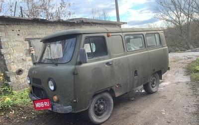 ЛуАЗ 3151, 2013 год, 350 000 рублей, 1 фотография