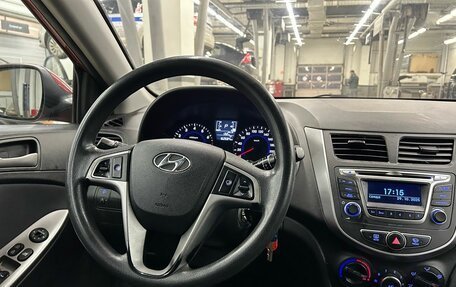 Hyundai Solaris II рестайлинг, 2016 год, 899 000 рублей, 12 фотография