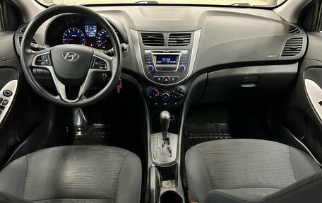 Hyundai Solaris II рестайлинг, 2016 год, 899 000 рублей, 9 фотография