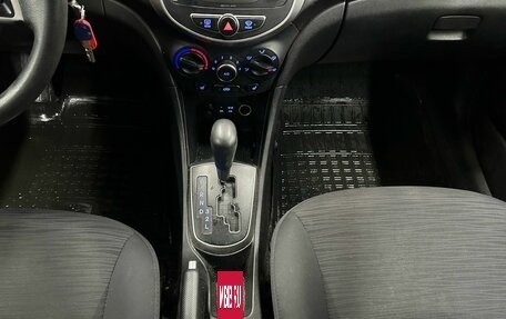 Hyundai Solaris II рестайлинг, 2016 год, 899 000 рублей, 11 фотография