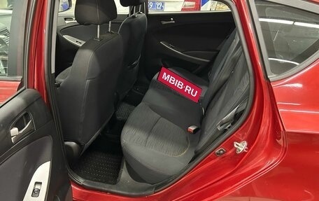 Hyundai Solaris II рестайлинг, 2016 год, 899 000 рублей, 8 фотография