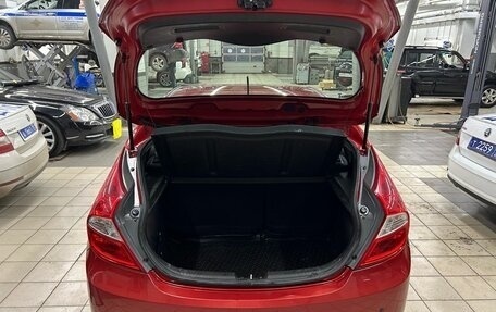 Hyundai Solaris II рестайлинг, 2016 год, 899 000 рублей, 14 фотография