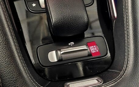 Mercedes-Benz GLE, 2020 год, 5 350 000 рублей, 18 фотография