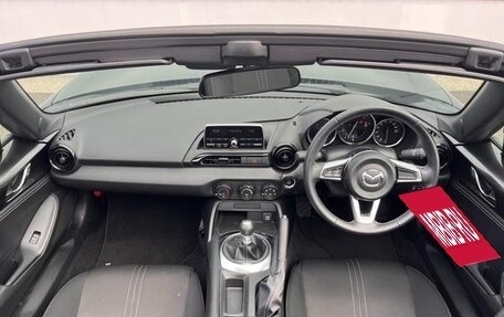 Mazda Roadster IV (ND), 2022 год, 1 434 555 рублей, 10 фотография