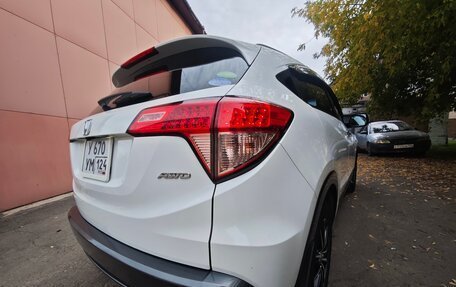 Honda Vezel, 2015 год, 1 665 000 рублей, 4 фотография