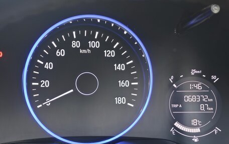 Honda Vezel, 2015 год, 1 665 000 рублей, 12 фотография