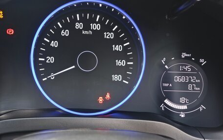 Honda Vezel, 2015 год, 1 665 000 рублей, 15 фотография