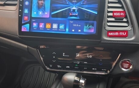 Honda Vezel, 2015 год, 1 665 000 рублей, 16 фотография