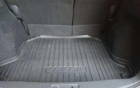 Honda Vezel, 2015 год, 1 665 000 рублей, 24 фотография