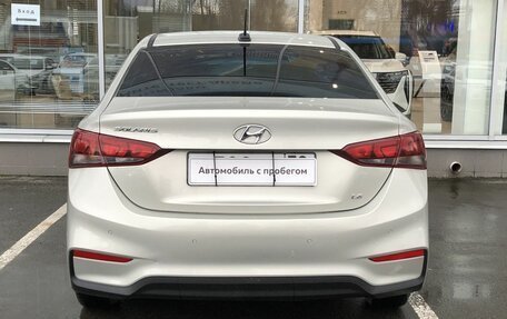 Hyundai Solaris II рестайлинг, 2019 год, 1 470 000 рублей, 6 фотография