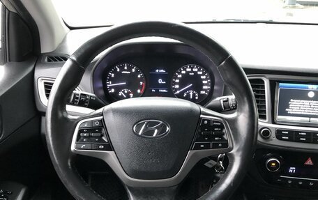 Hyundai Solaris II рестайлинг, 2019 год, 1 470 000 рублей, 12 фотография