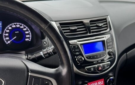 Hyundai Solaris II рестайлинг, 2013 год, 980 000 рублей, 14 фотография