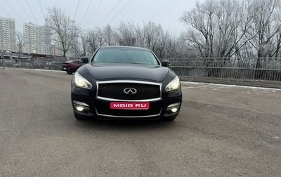 Infiniti Q70 I, 2016 год, 2 370 000 рублей, 1 фотография