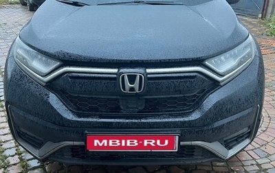 Honda CR-V IV, 2021 год, 4 000 000 рублей, 1 фотография