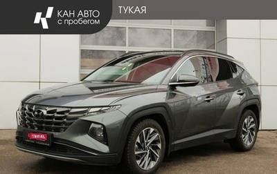 Hyundai Tucson, 2024 год, 2 987 000 рублей, 1 фотография