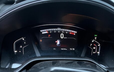 Honda CR-V IV, 2021 год, 4 000 000 рублей, 10 фотография