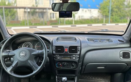 Nissan Almera, 2005 год, 295 000 рублей, 15 фотография