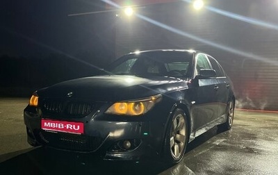 BMW 5 серия, 2006 год, 870 000 рублей, 1 фотография