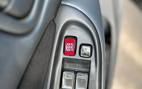 Nissan Almera, 2005 год, 295 000 рублей, 20 фотография