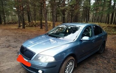Skoda Octavia, 2008 год, 500 000 рублей, 1 фотография
