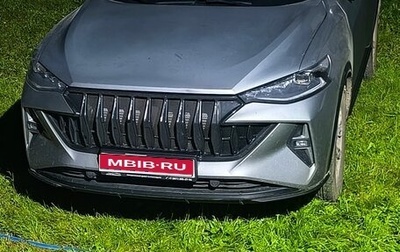 Haval F7x I, 2023 год, 1 850 000 рублей, 1 фотография