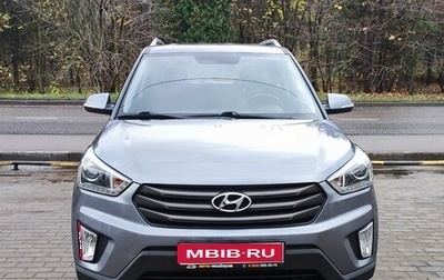 Hyundai Creta I рестайлинг, 2019 год, 2 100 000 рублей, 1 фотография