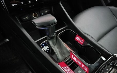 Hyundai Tucson, 2024 год, 2 987 000 рублей, 11 фотография