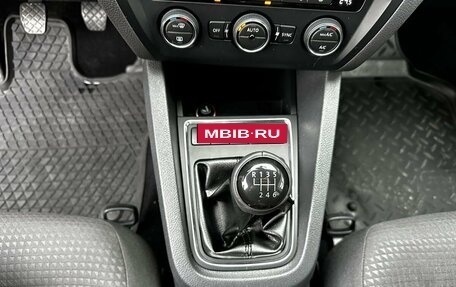 Volkswagen Jetta VI, 2015 год, 1 190 000 рублей, 14 фотография