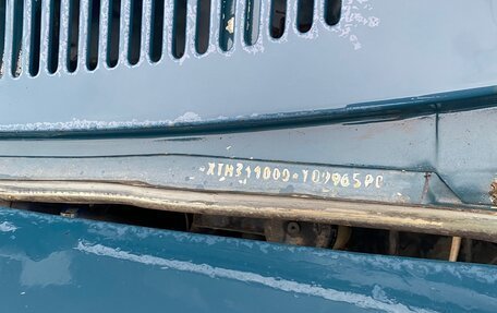 ГАЗ 3110 «Волга», 2000 год, 125 000 рублей, 8 фотография