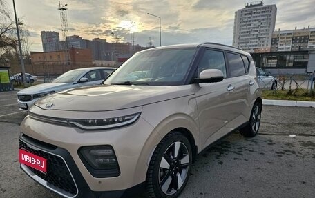 KIA Soul III, 2019 год, 1 920 000 рублей, 3 фотография