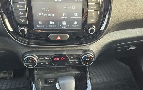 KIA Soul III, 2019 год, 1 920 000 рублей, 16 фотография