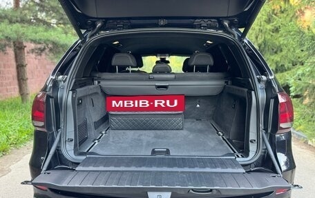 BMW X5, 2015 год, 3 200 000 рублей, 14 фотография