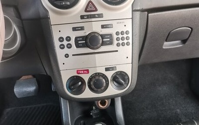 Opel Corsa D, 2013 год, 253 000 рублей, 1 фотография