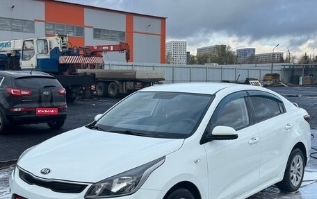 KIA Rio IV, 2017 год, 1 023 000 рублей, 1 фотография