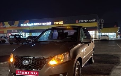 Datsun on-DO I рестайлинг, 2015 год, 249 000 рублей, 1 фотография