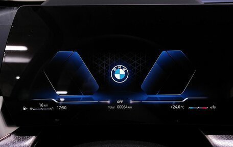 BMW X1, 2025 год, 5 900 000 рублей, 24 фотография