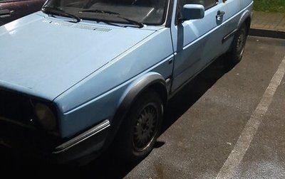 Volkswagen Golf II, 1989 год, 110 000 рублей, 1 фотография