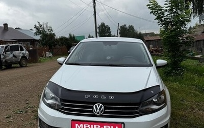 Volkswagen Polo VI (EU Market), 2018 год, 1 150 000 рублей, 1 фотография