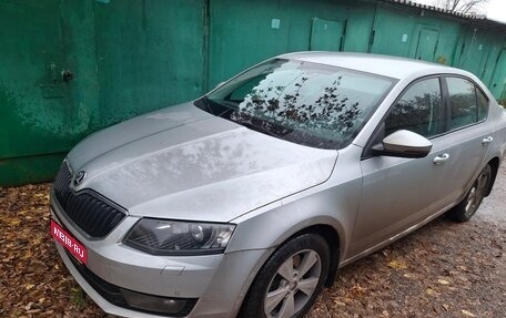 Skoda Octavia, 2013 год, 1 250 000 рублей, 1 фотография