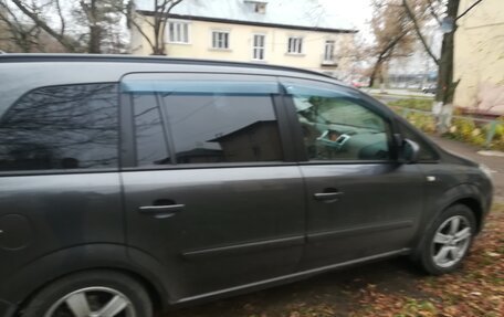 Opel Zafira B, 2012 год, 750 000 рублей, 2 фотография