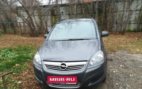 Opel Zafira B, 2012 год, 750 000 рублей, 7 фотография