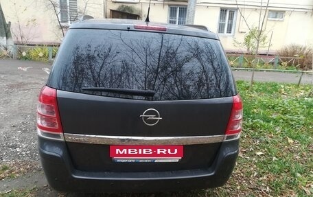 Opel Zafira B, 2012 год, 750 000 рублей, 5 фотография