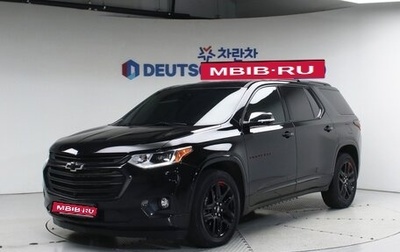 Chevrolet Traverse II, 2021 год, 4 767 867 рублей, 1 фотография