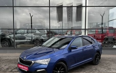 Skoda Rapid II, 2021 год, 1 670 000 рублей, 1 фотография