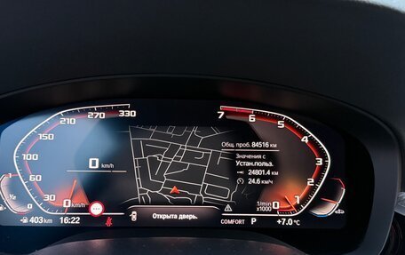 BMW 5 серия, 2020 год, 4 500 000 рублей, 17 фотография